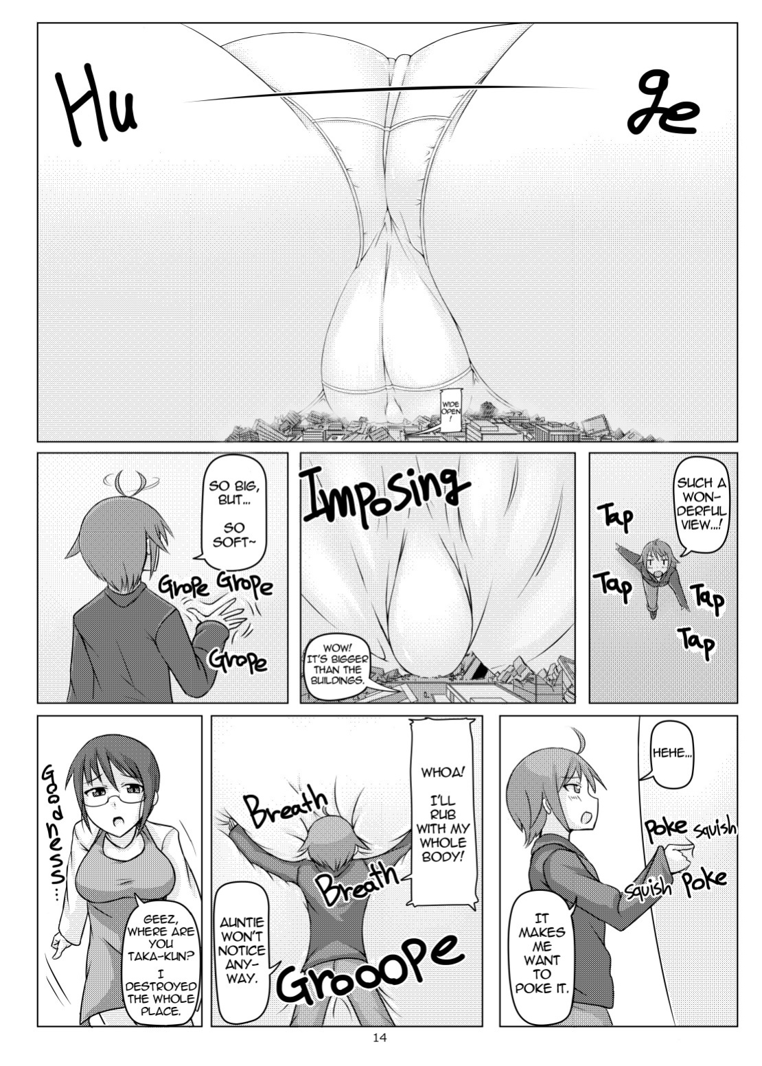 [Ochikonium (Terada Ochiko)] オテコレ日本語版