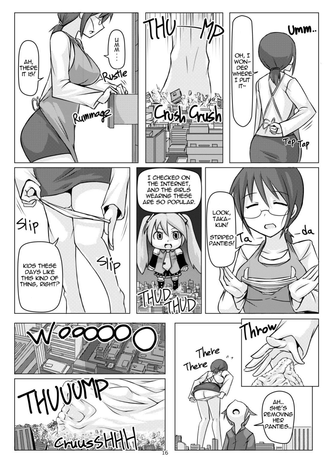[Ochikonium (Terada Ochiko)] オテコレ日本語版