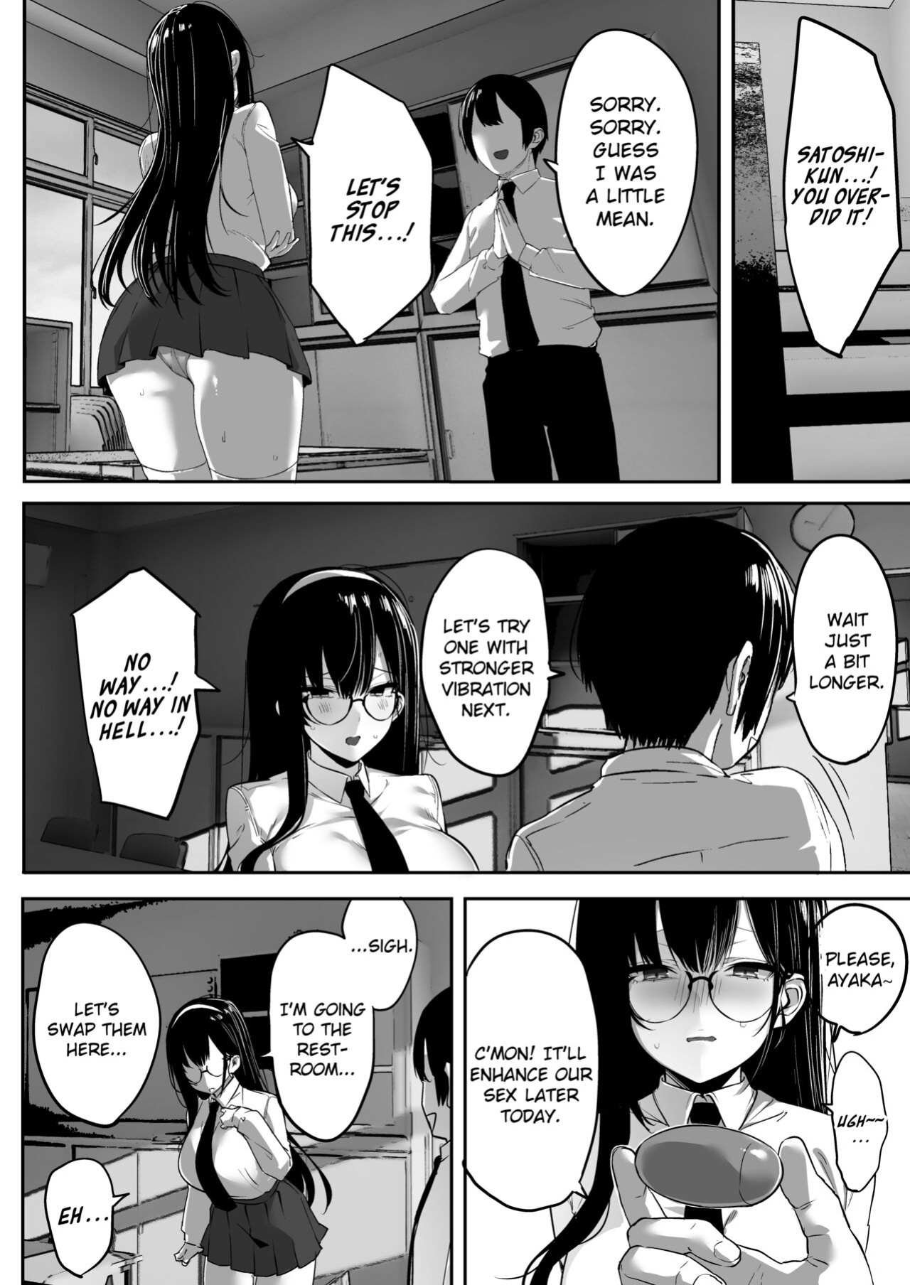 [Ofuton de Suyaa (Mitsudoue)] Kiyowa na Kanojo wa Nagasare Netorare | Weak-willed Girlfriend Swept Away and NTR'ed. {brolen}