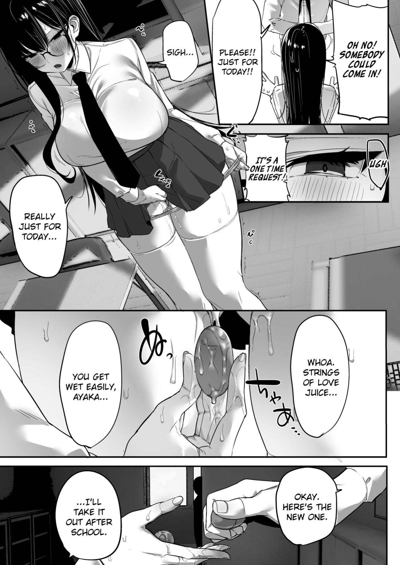 [Ofuton de Suyaa (Mitsudoue)] Kiyowa na Kanojo wa Nagasare Netorare | Weak-willed Girlfriend Swept Away and NTR'ed. {brolen}