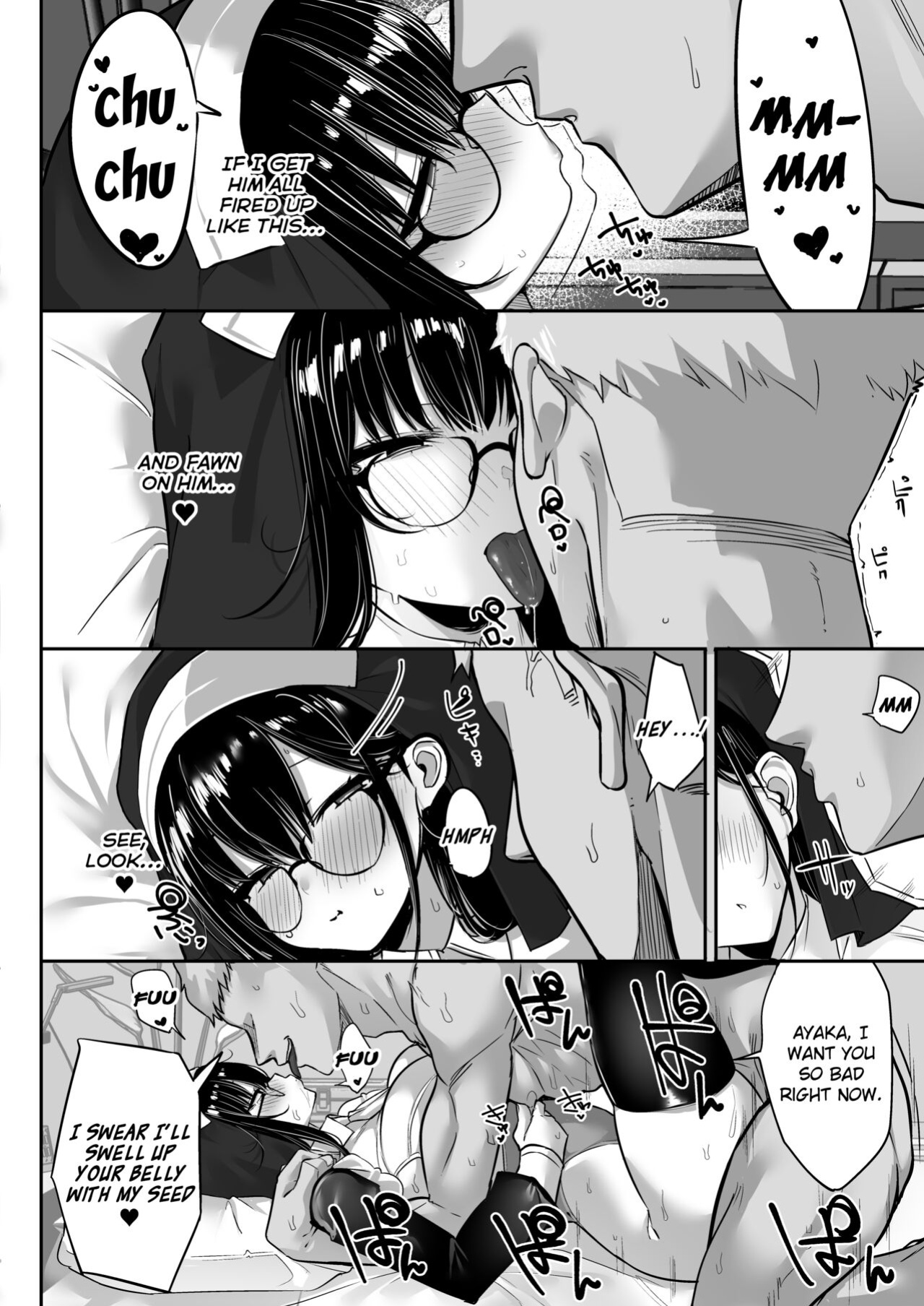 [Ofuton de Suyaa (Mitsudoue)] Kiyowa na Kanojo wa Nagasare Netorare | Weak-willed Girlfriend Swept Away and NTR'ed. {brolen}