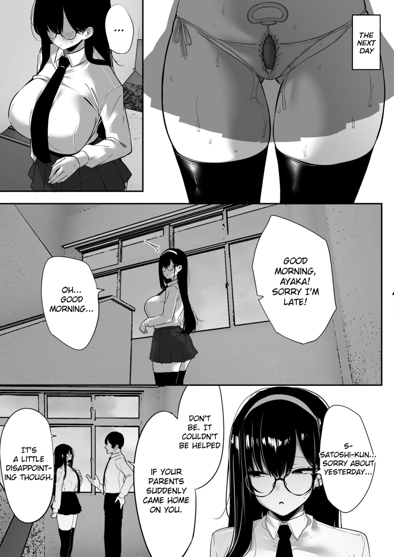 [Ofuton de Suyaa (Mitsudoue)] Kiyowa na Kanojo wa Nagasare Netorare | Weak-willed Girlfriend Swept Away and NTR'ed. {brolen}