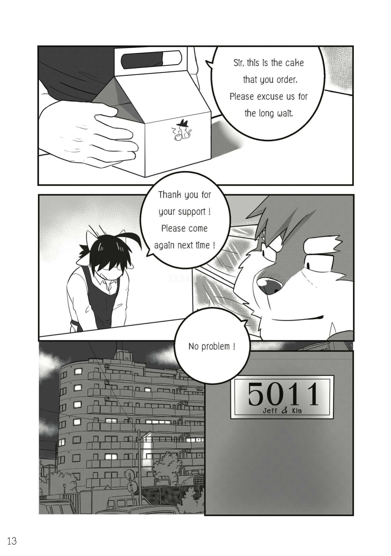 [XBM Studios(Various)] The Relationship