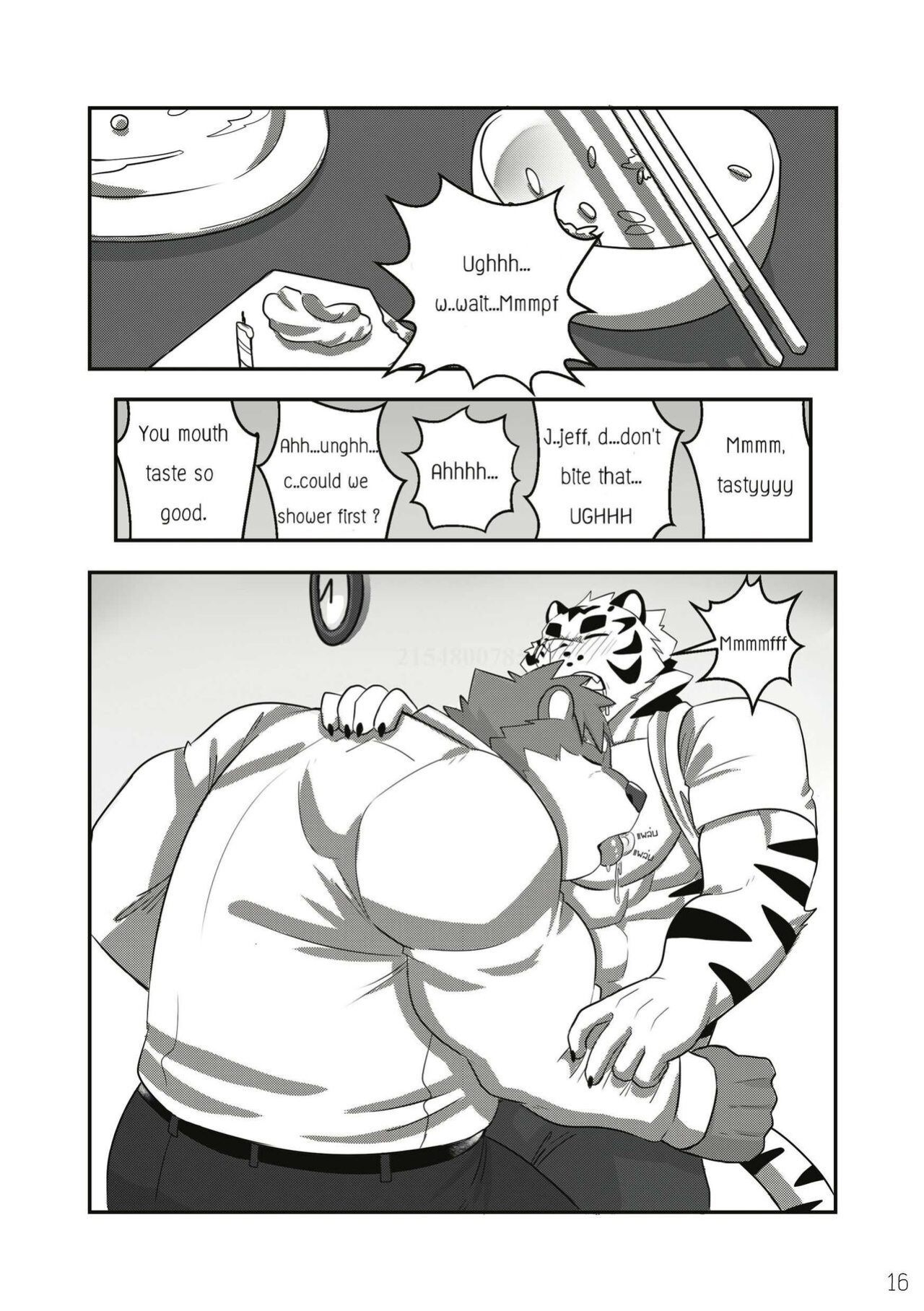 [XBM Studios(Various)] The Relationship