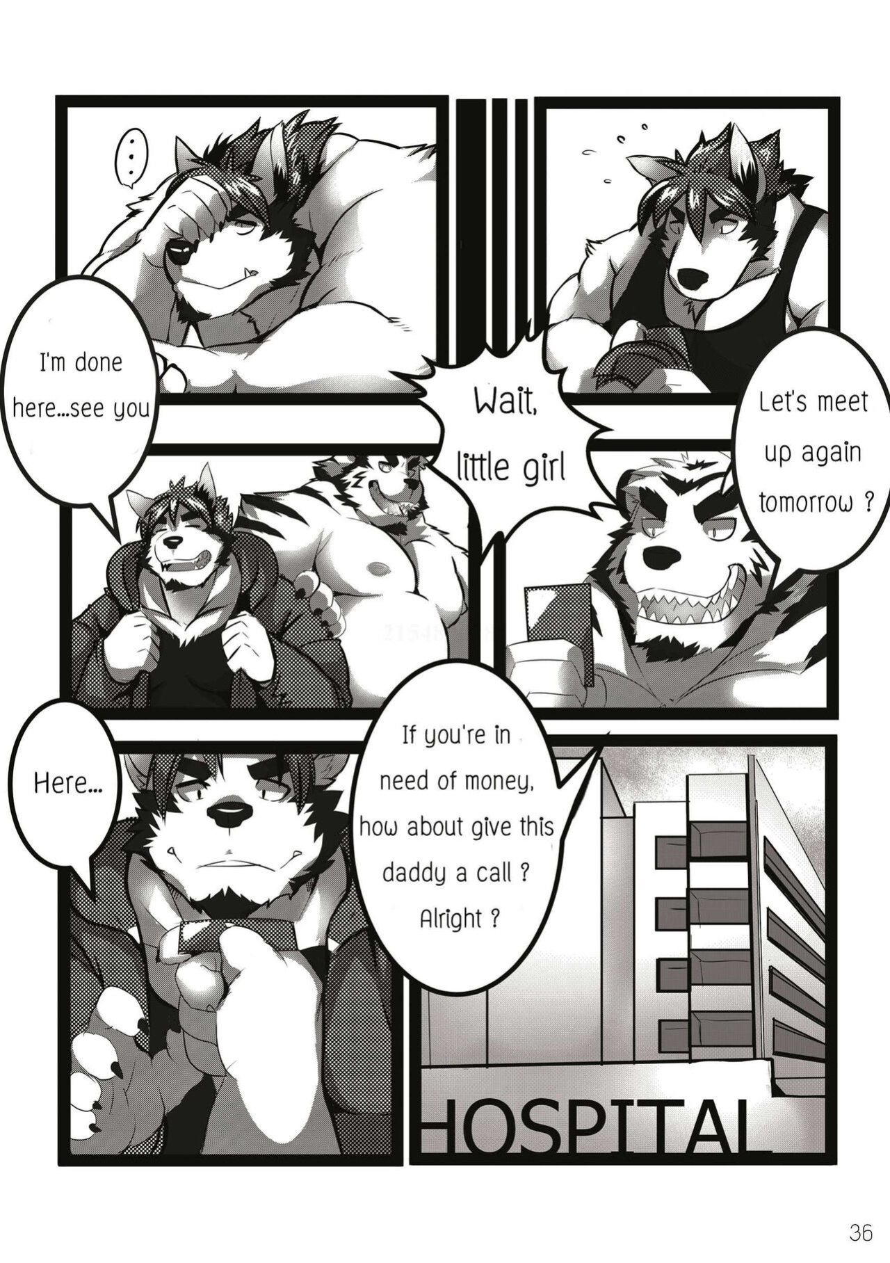 [XBM Studios(Various)] The Relationship