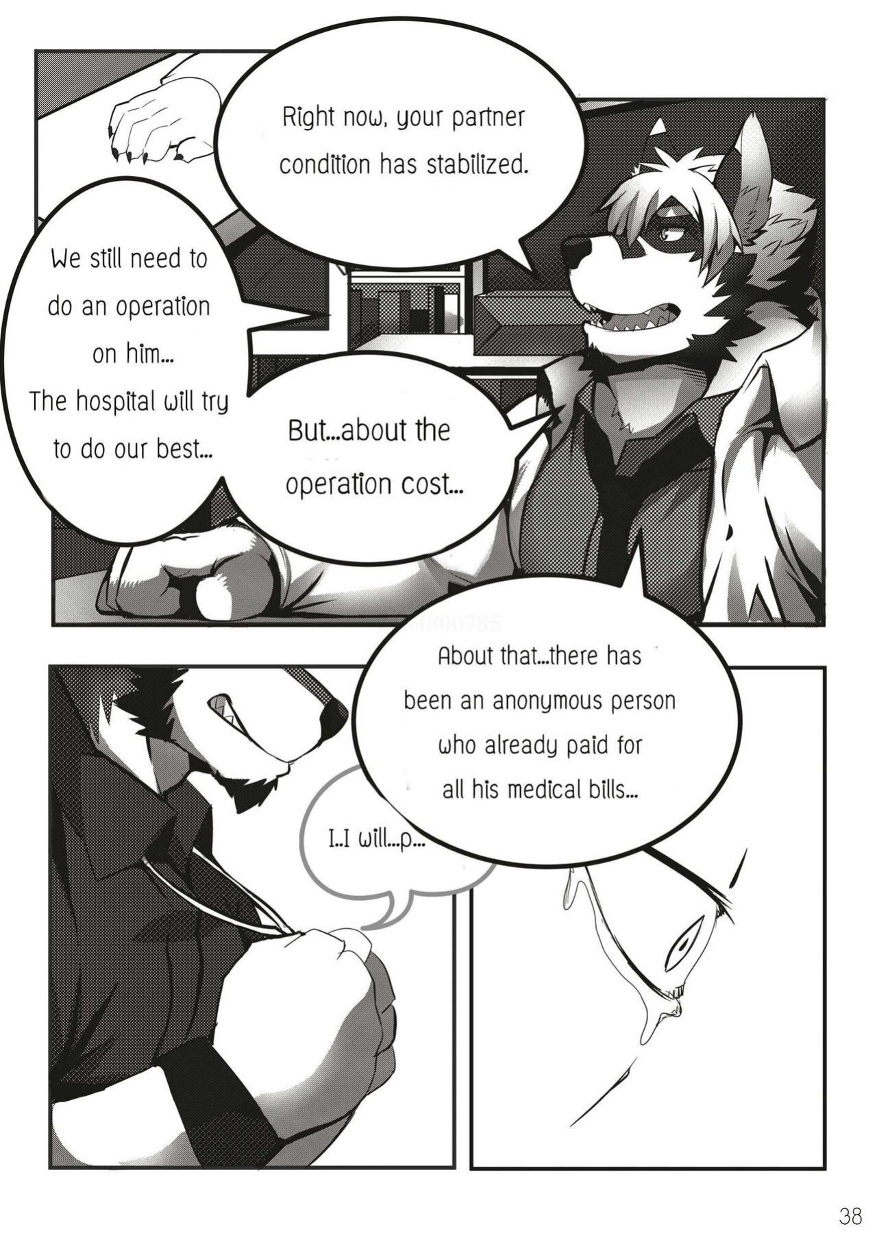 [XBM Studios(Various)] The Relationship