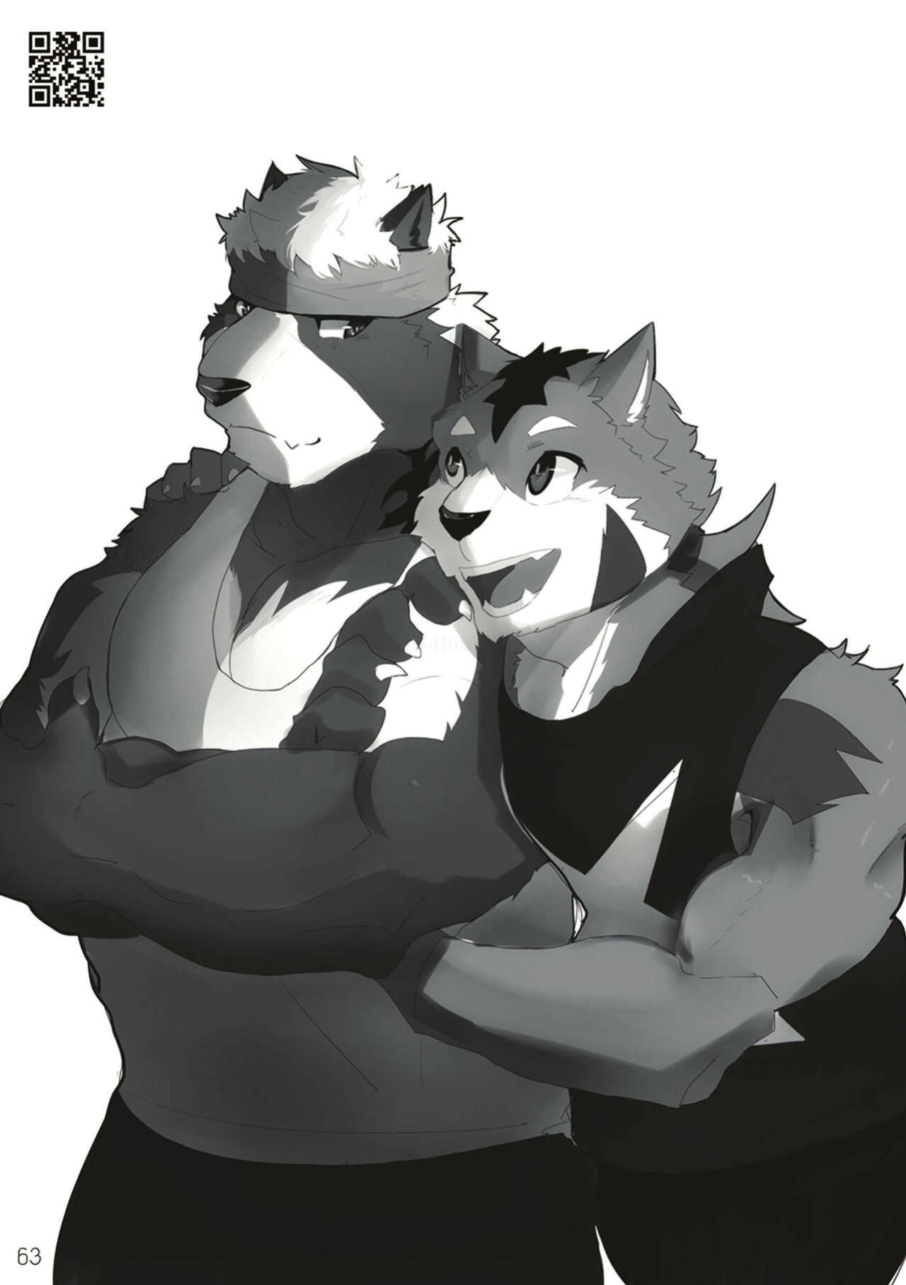 [XBM Studios(Various)] The Relationship