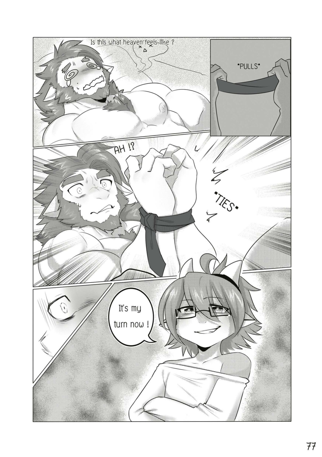 [XBM Studios(Various)] The Relationship
