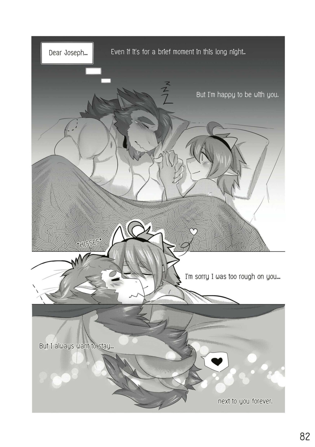 [XBM Studios(Various)] The Relationship