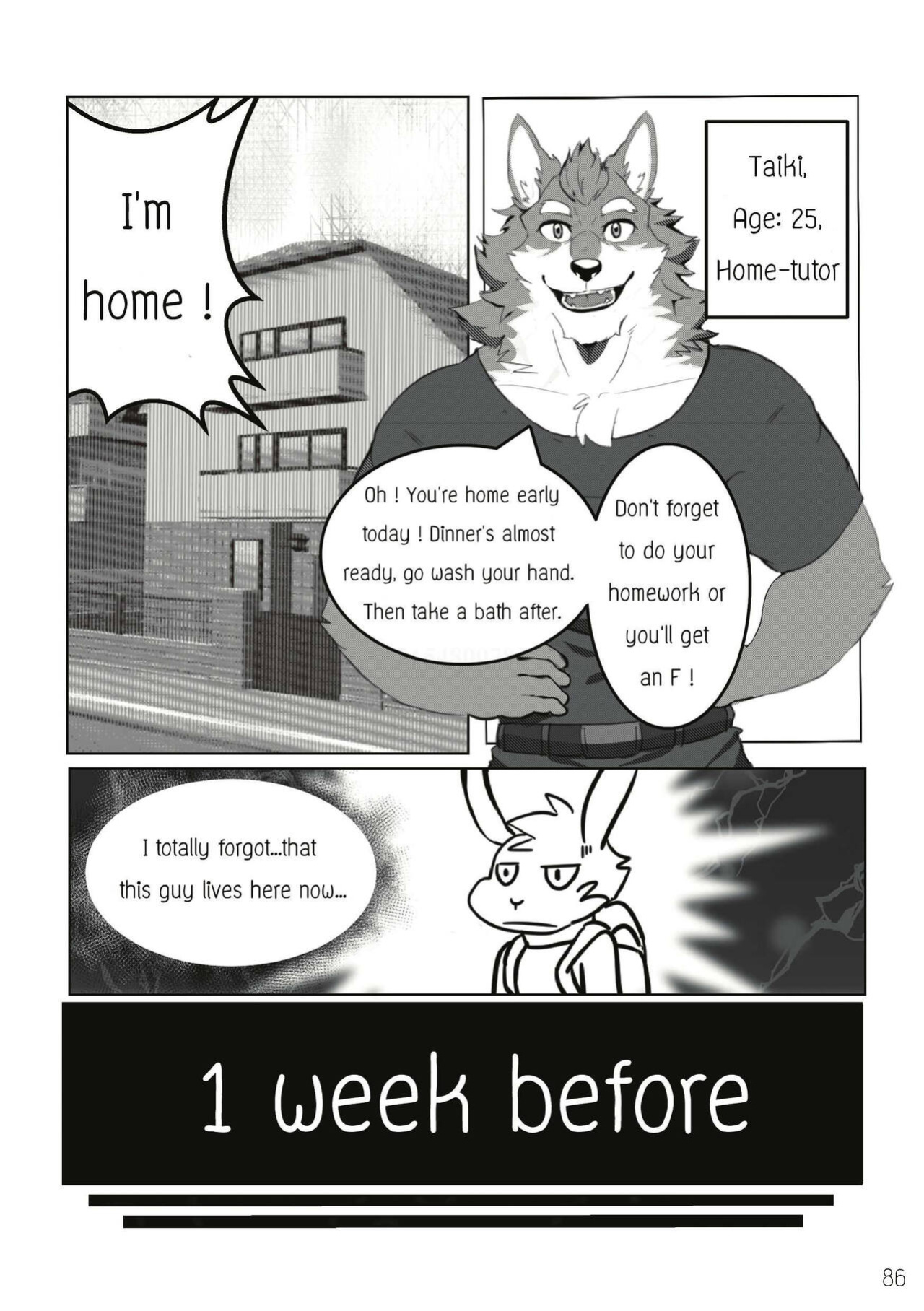 [XBM Studios(Various)] The Relationship