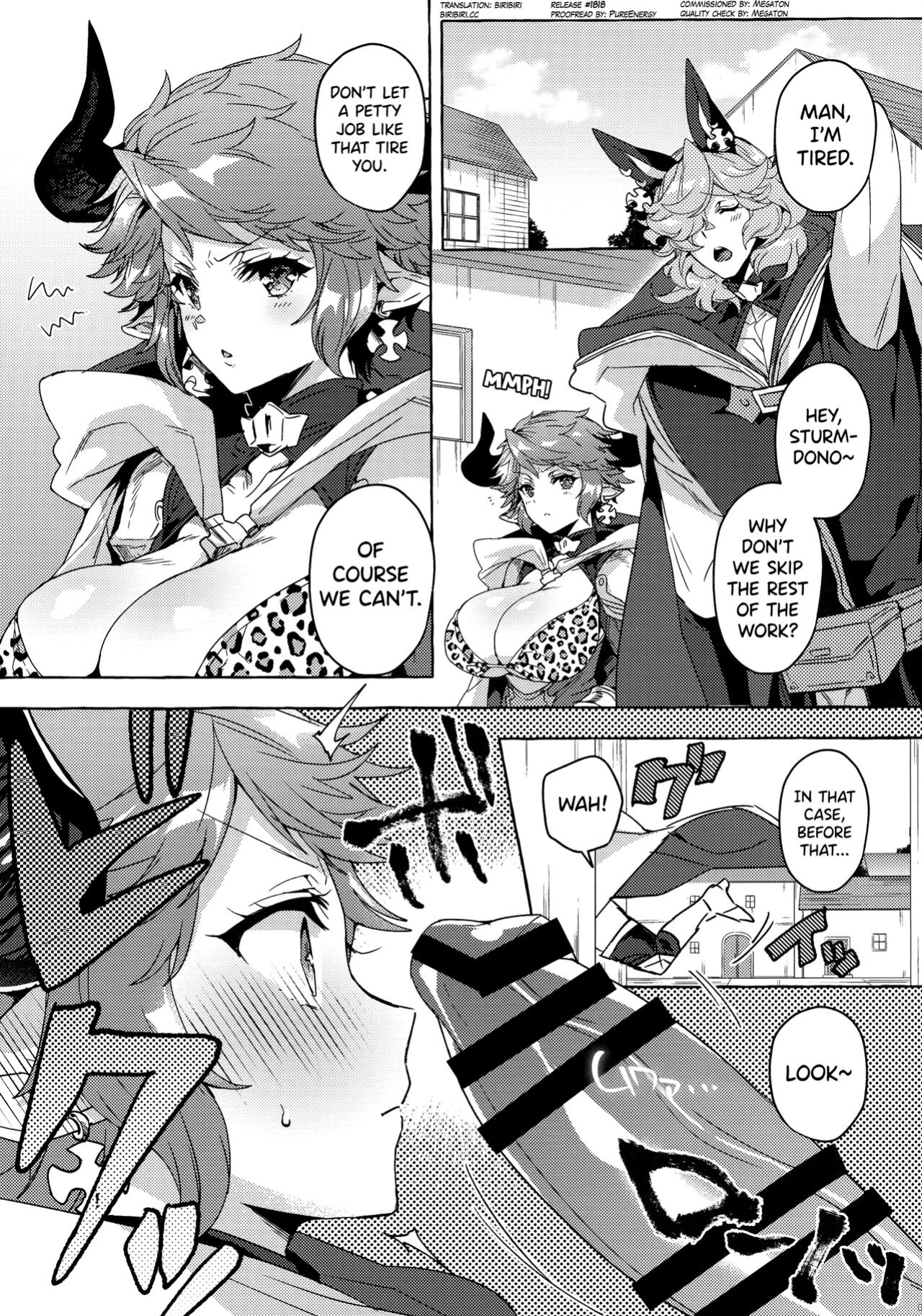 (C97) [Hachimitsu Romance (Eno Yukimi)] Sore wa Mou Tsukiatte Iru node wa? | Isn't This Basically Dating? (Granblue Fantasy) {biribiri}
