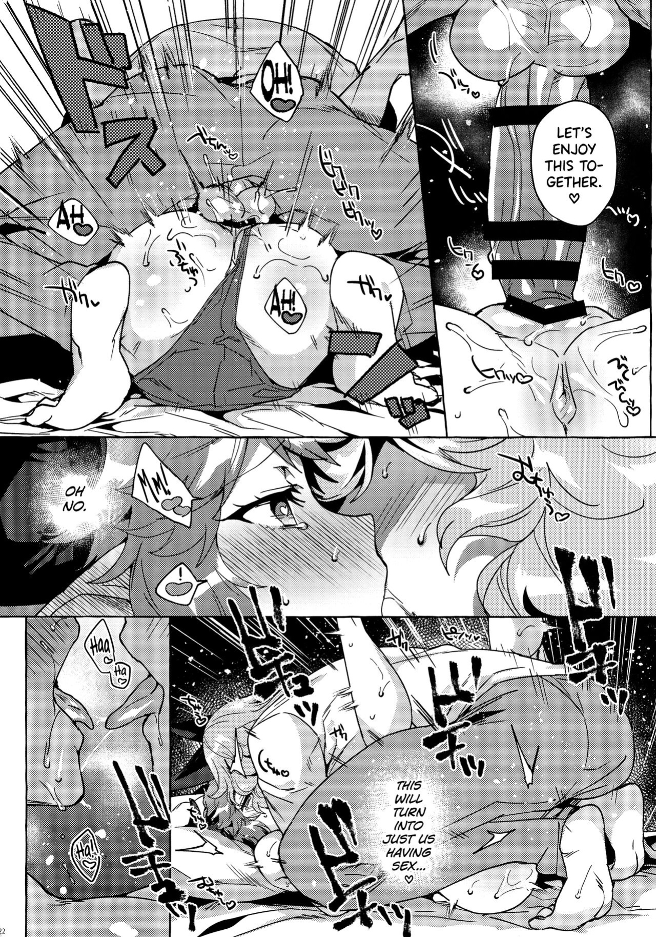(C97) [Hachimitsu Romance (Eno Yukimi)] Sore wa Mou Tsukiatte Iru node wa? | Isn't This Basically Dating? (Granblue Fantasy) {biribiri}
