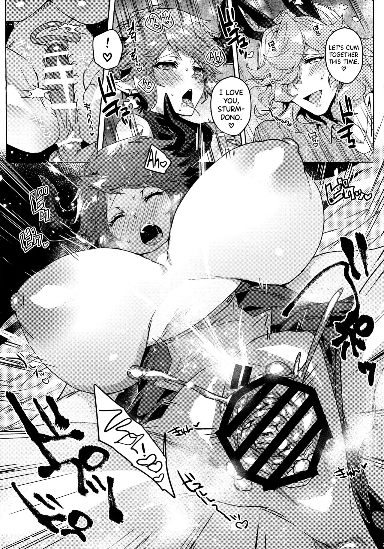 (C97) [Hachimitsu Romance (Eno Yukimi)] Sore wa Mou Tsukiatte Iru node wa? | Isn't This Basically Dating? (Granblue Fantasy) {biribiri}