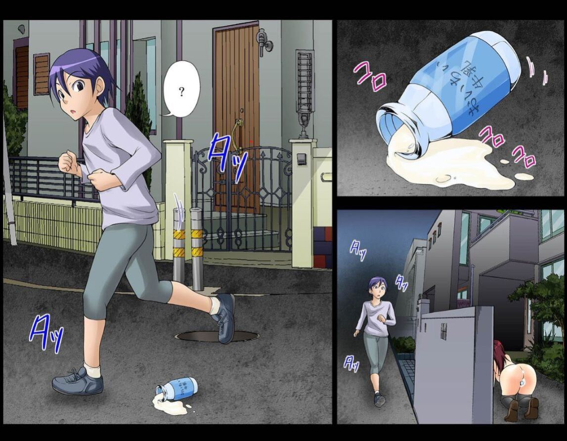 [Yamato Nadeshiko] Inchou wa Roshutsukyuo 5 | The Class President is an Exhibitionist 5