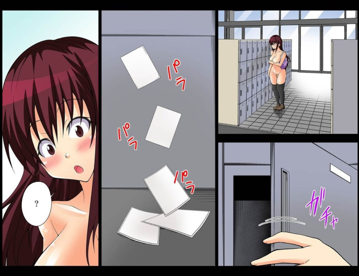 [Yamato Nadeshiko] Inchou wa Roshutsukyuo 5 | The Class President is an Exhibitionist 5