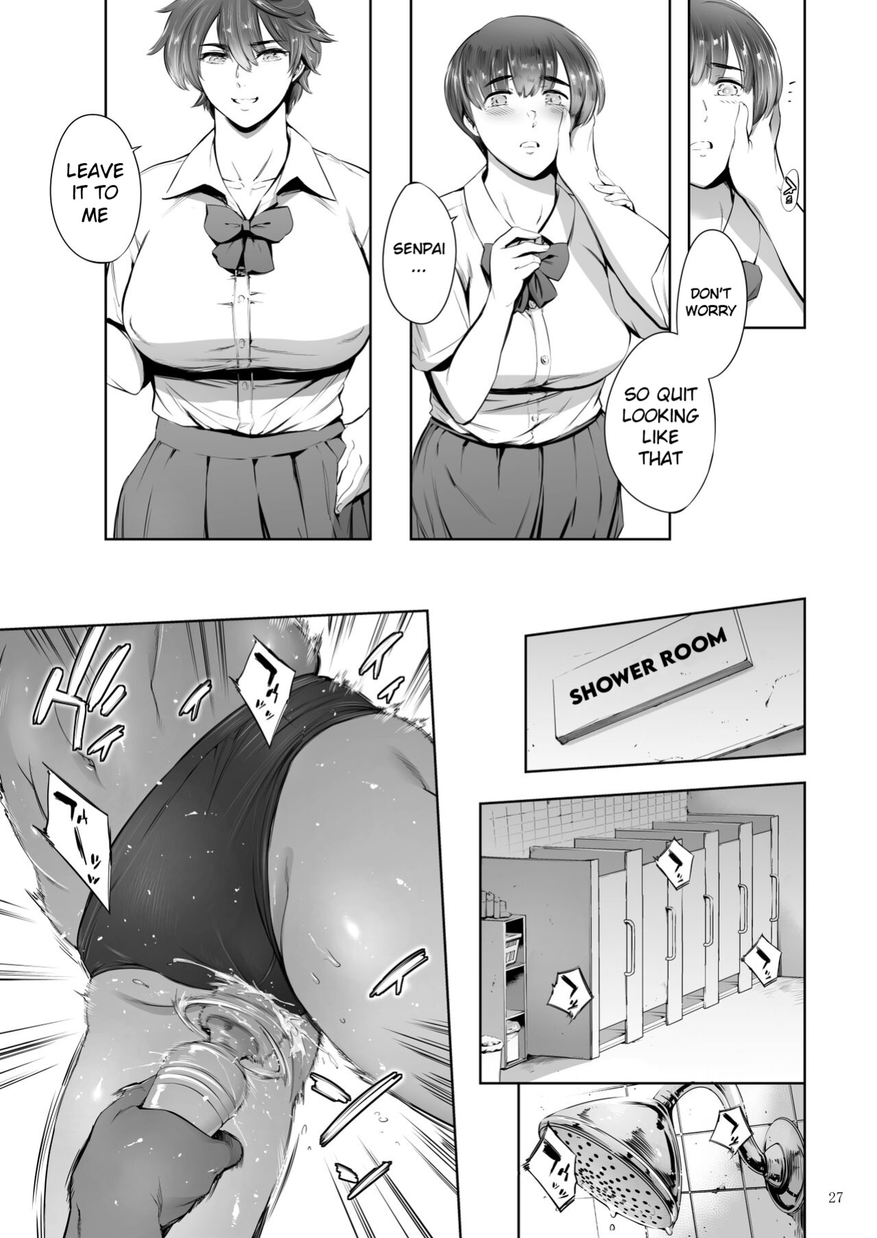 [Tuna☆Fiction (Tuna Empire)] Hashiru Onna | Runner Girl [Pirate]