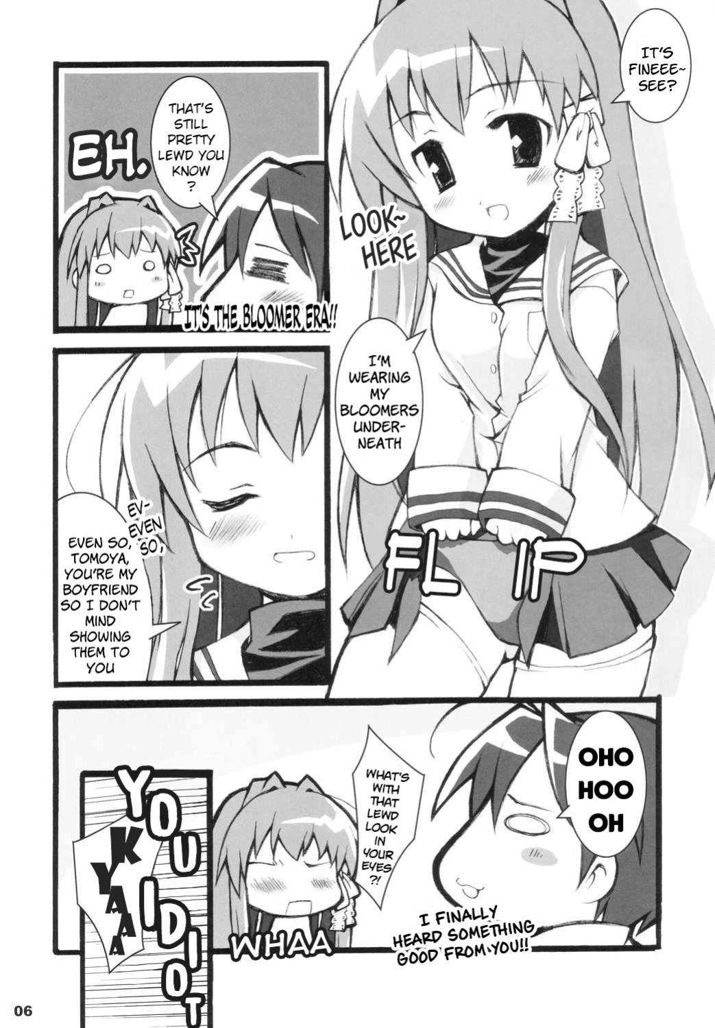 (C66) [nekonin-so (nekonin)] ren-ren (Clannad) [LSC Translations]