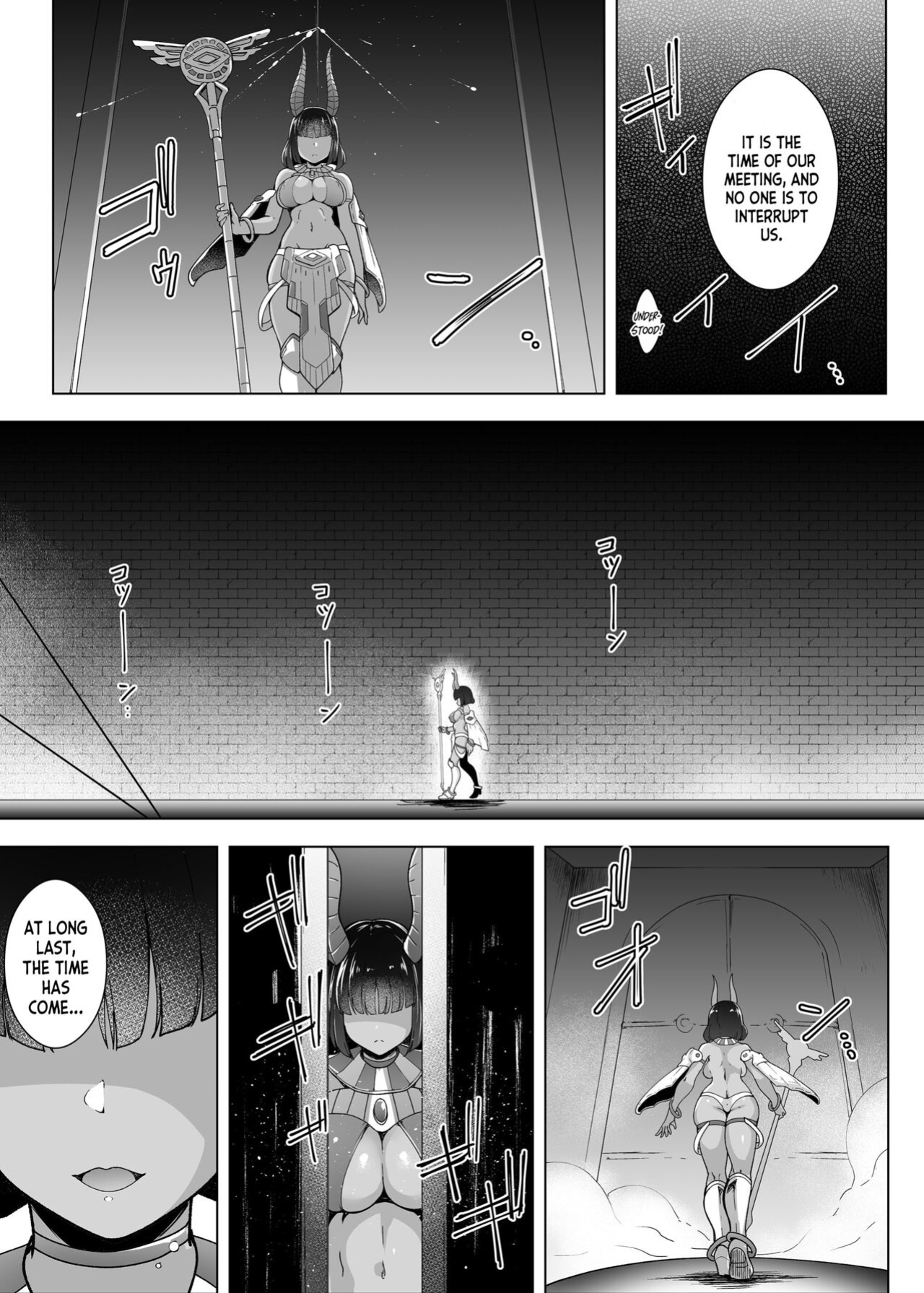 [C.R's NEST (C.R)] Cursed Holy Clothes 2 (Dark Advent) [desudesu]