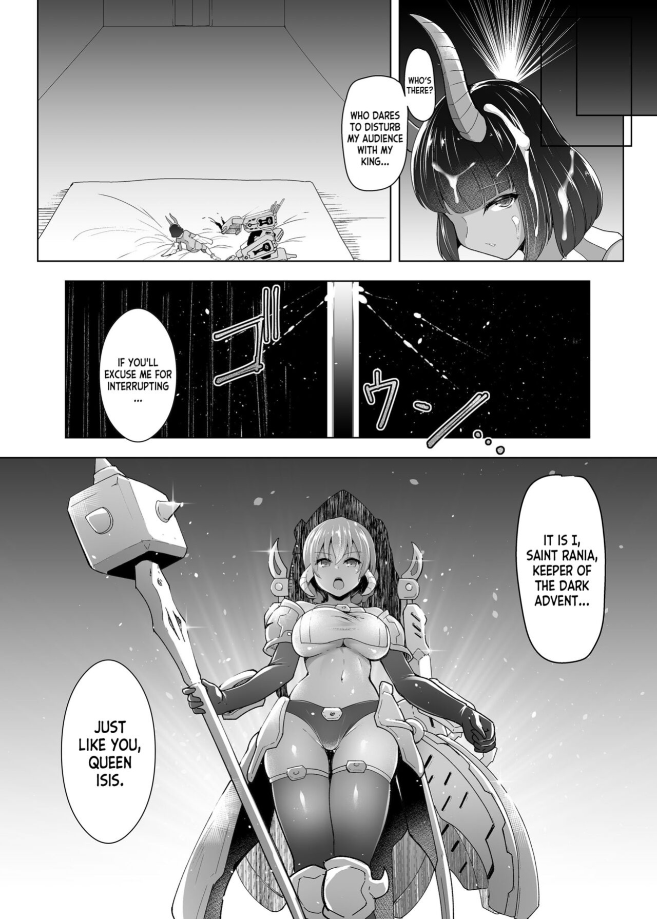 [C.R's NEST (C.R)] Cursed Holy Clothes 2 (Dark Advent) [desudesu]