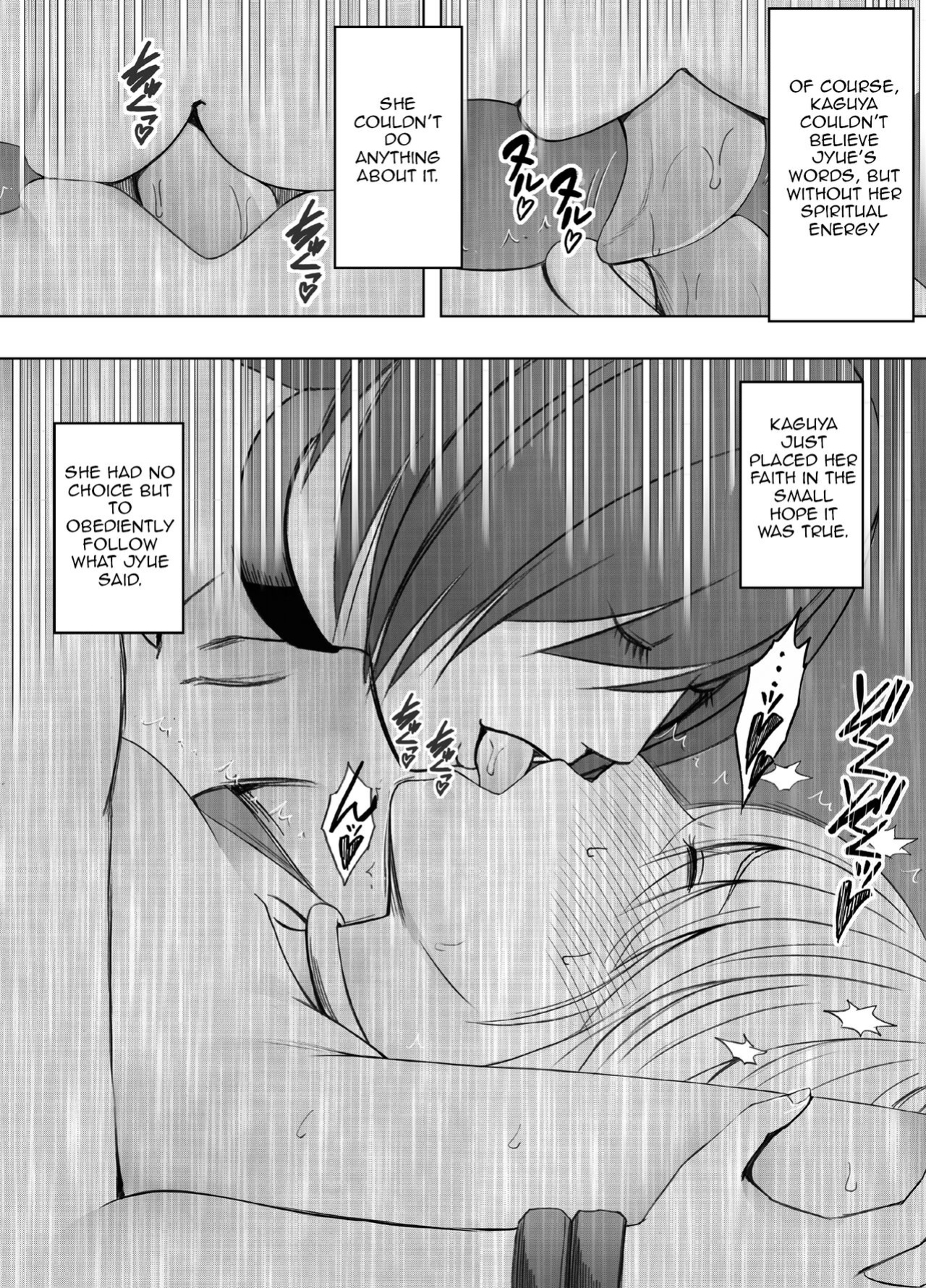 Kaguya Climax 4