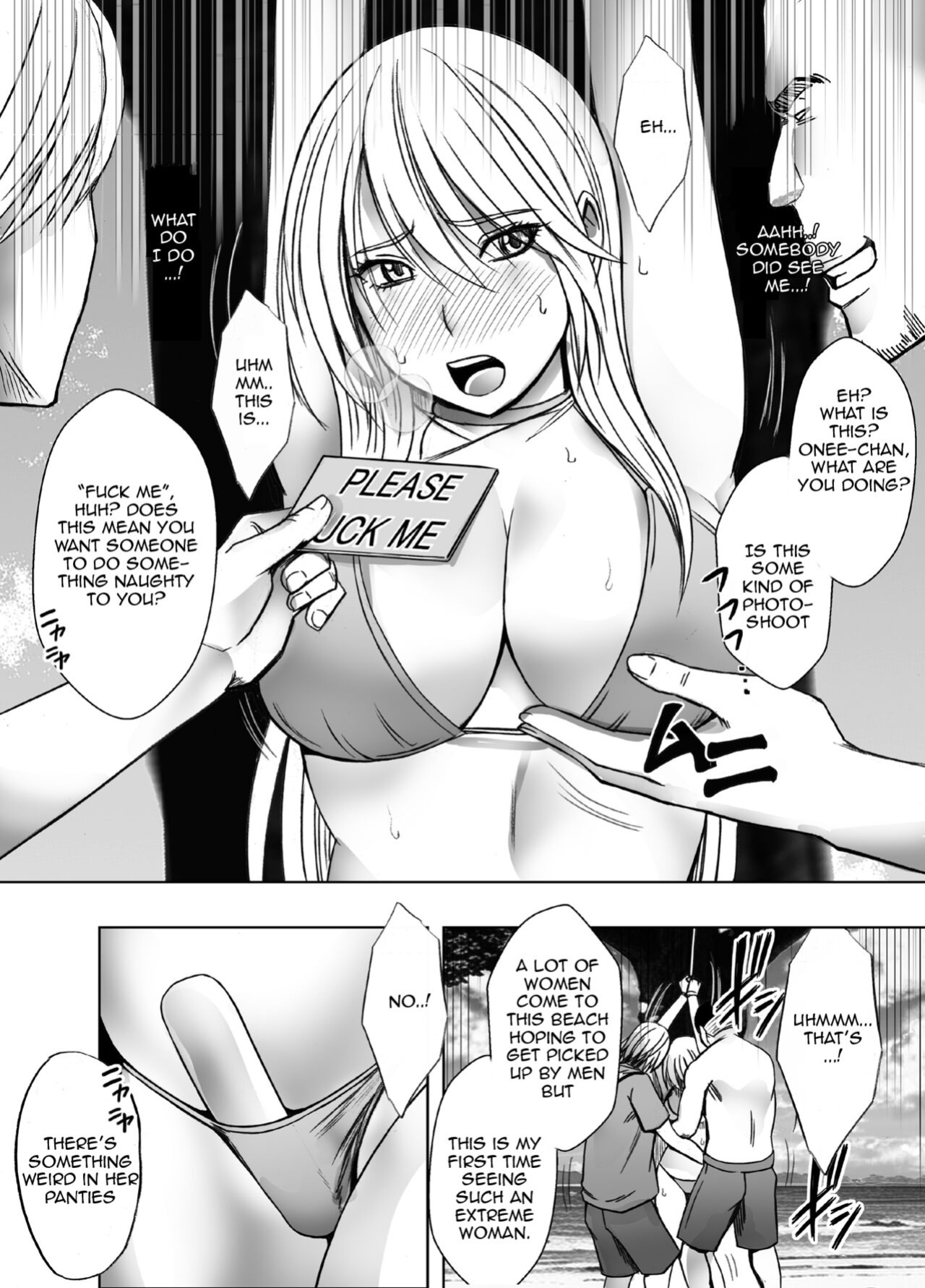 Kaguya Climax 4