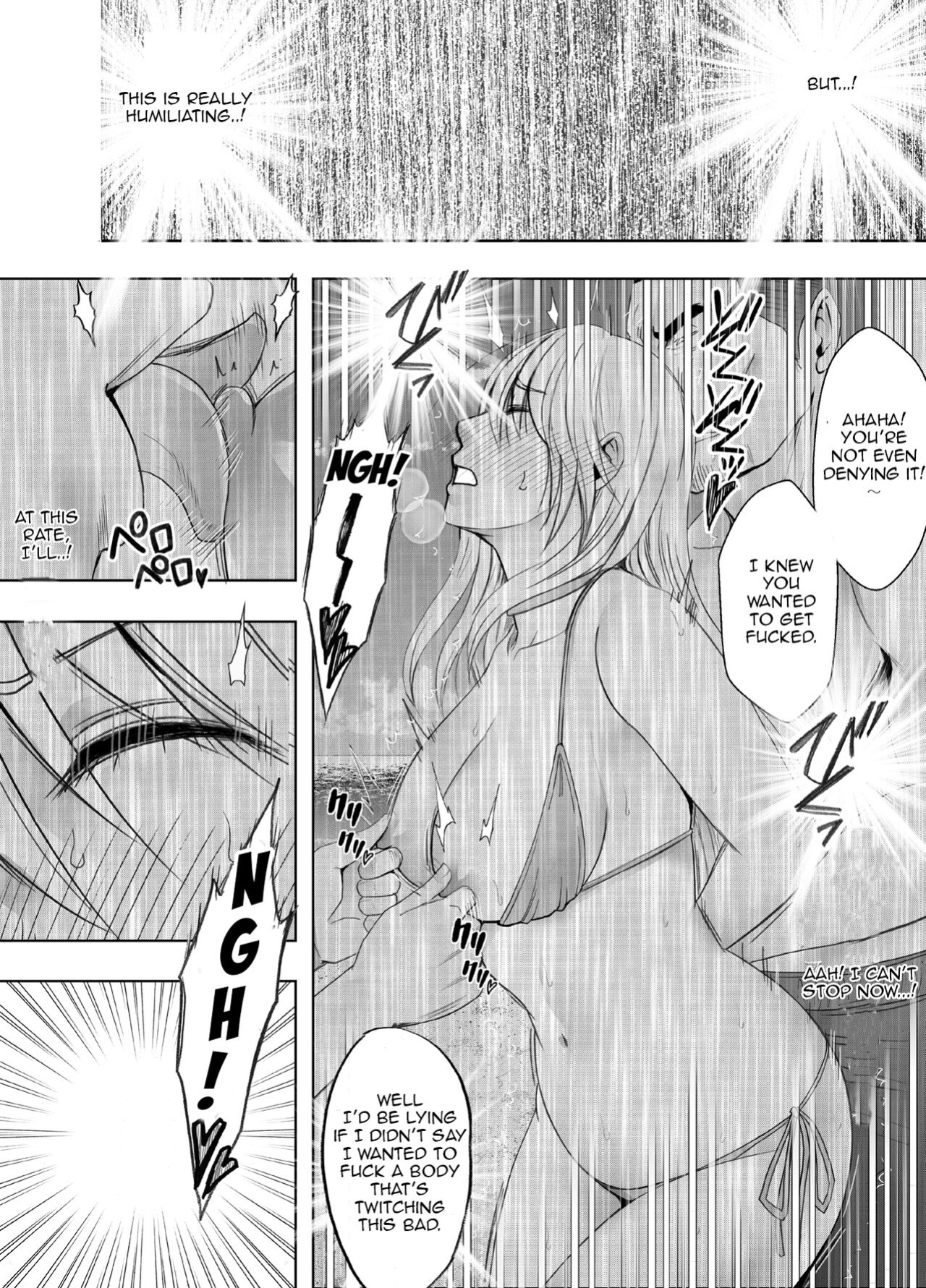 Kaguya Climax 4
