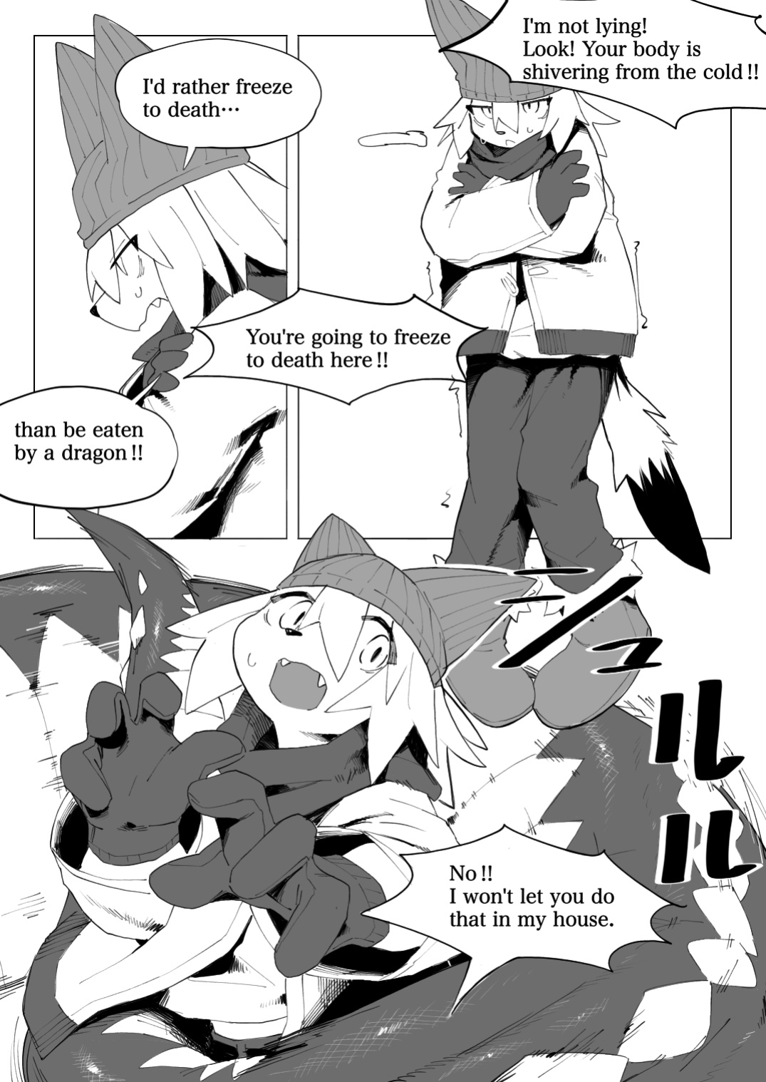 [Eipontar]Dragon of the Cave