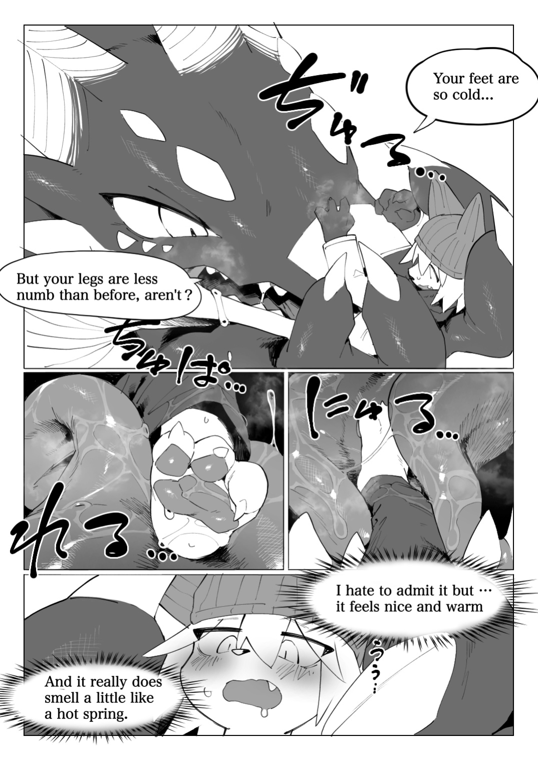 [Eipontar]Dragon of the Cave