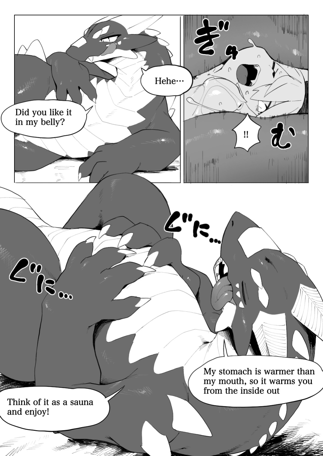 [Eipontar]Dragon of the Cave