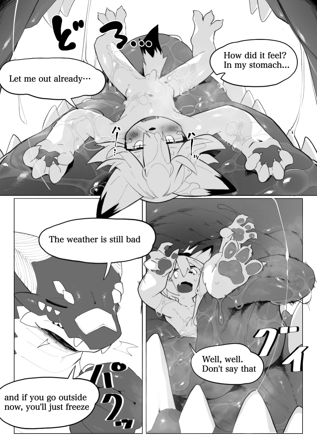 [Eipontar]Dragon of the Cave