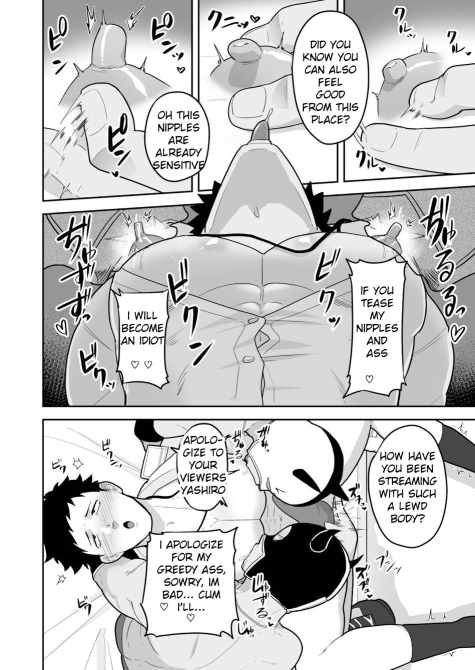 [PULIN Nabe (kakenari)] 846-Kai Ketsu de Iku | 846 Anal Orgasms (Nijisanji) {A.R}