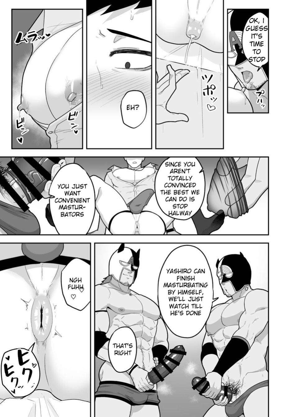 [PULIN Nabe (kakenari)] 846-Kai Ketsu de Iku | 846 Anal Orgasms (Nijisanji) {A.R}