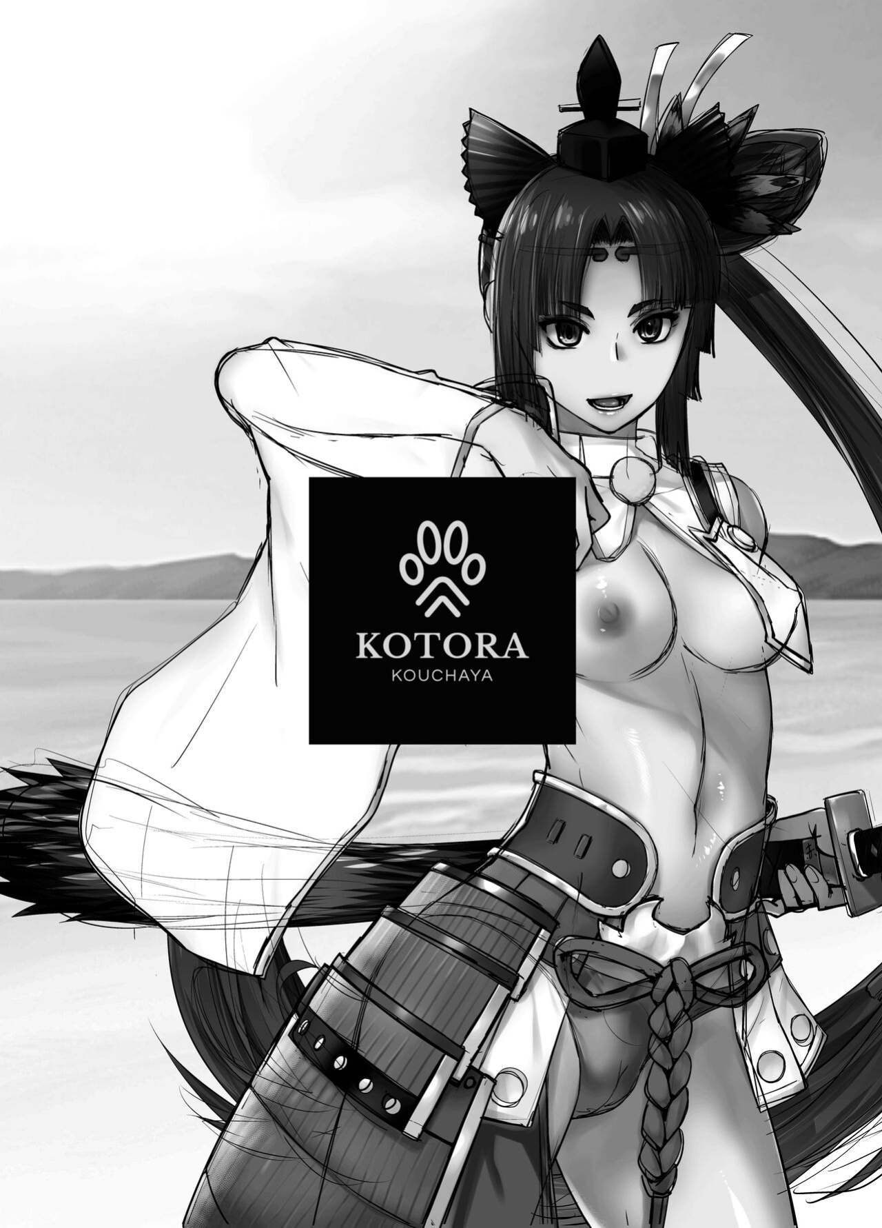 [Kouchaya (Ootsuka Kotora)] HEAVEN'S DRIVE 11 (Fate/Grand Order) [hardcase8translates]