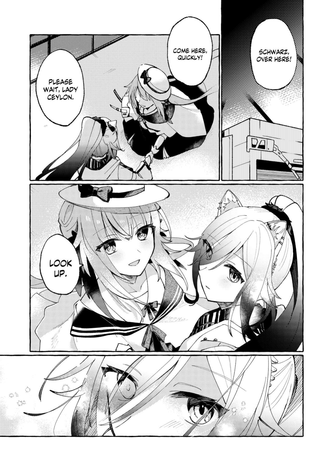 [Gyoya. (Matsuzaka)] Aru Hoshi ni Sasageru (Arknights) [Komori Translations]