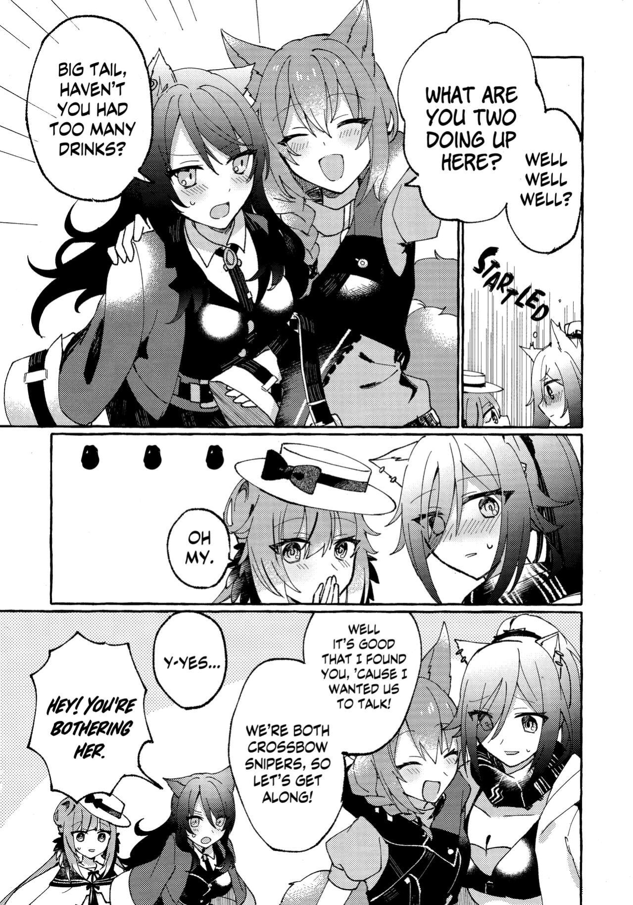 [Gyoya. (Matsuzaka)] Aru Hoshi ni Sasageru (Arknights) [Komori Translations]