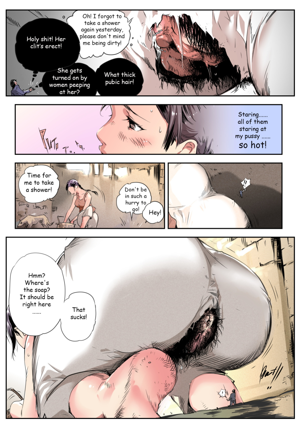 [Shize] Red Pond Village Chapter 1