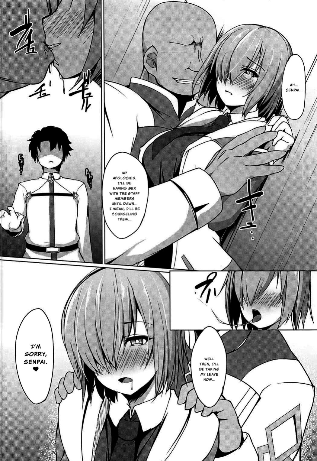 (C92) [Asanebou Crisis (Akaneman)] Gomennasai Senpai (Fate/Grand Order) {Hennojin}
