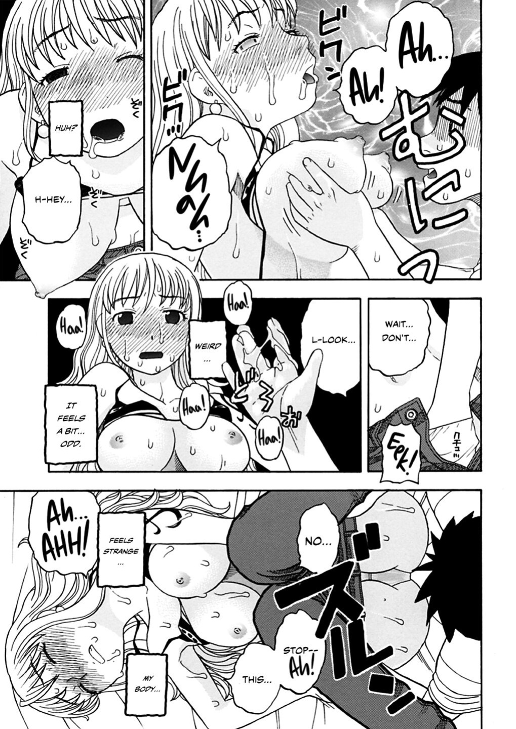 [Studio Wallaby (Niiruma Kenji)] Nami to Ecchi | Sex with Nami (One Piece) {Hennojin}