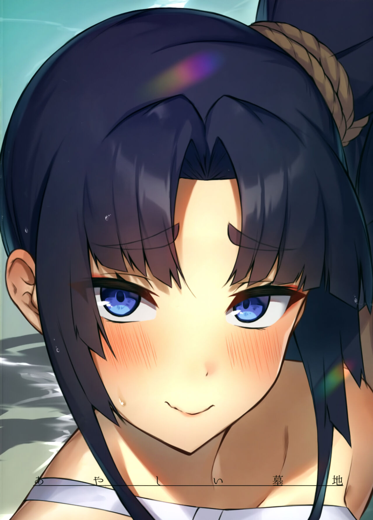 (C101) [Ayashii Bochi (PINTA)] Ushi Kurabe | Comparing the Ushis (Fate/Grand Order) [LunaticSeibah]
