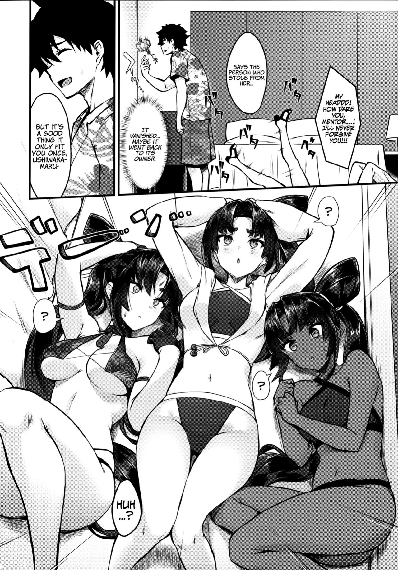 (C101) [Ayashii Bochi (PINTA)] Ushi Kurabe | Comparing the Ushis (Fate/Grand Order) [LunaticSeibah]