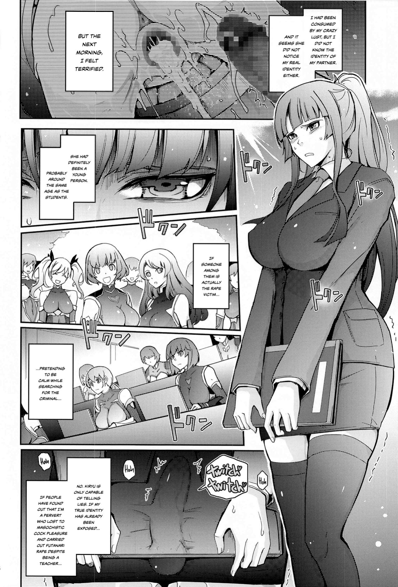 [Garyuh-Chitai (TANA)] Seiyoku Genkai Onnakyoushi Taimanin Yatsu Murasaki (Yoku to Yoku Taimanin Series Kaijou Genteibon Soushuuhen) (Taimanin Series) {Hennojin}