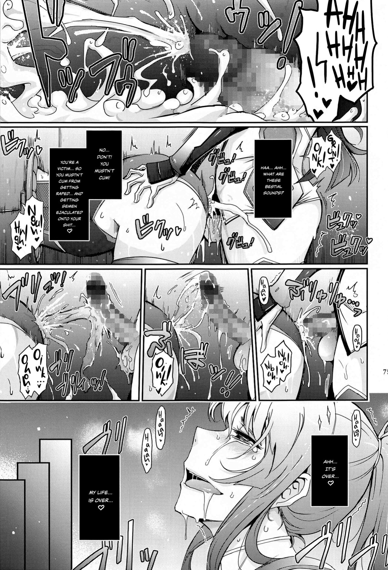 [Garyuh-Chitai (TANA)] Seiyoku Genkai Onnakyoushi Taimanin Yatsu Murasaki (Yoku to Yoku Taimanin Series Kaijou Genteibon Soushuuhen) (Taimanin Series) {Hennojin}