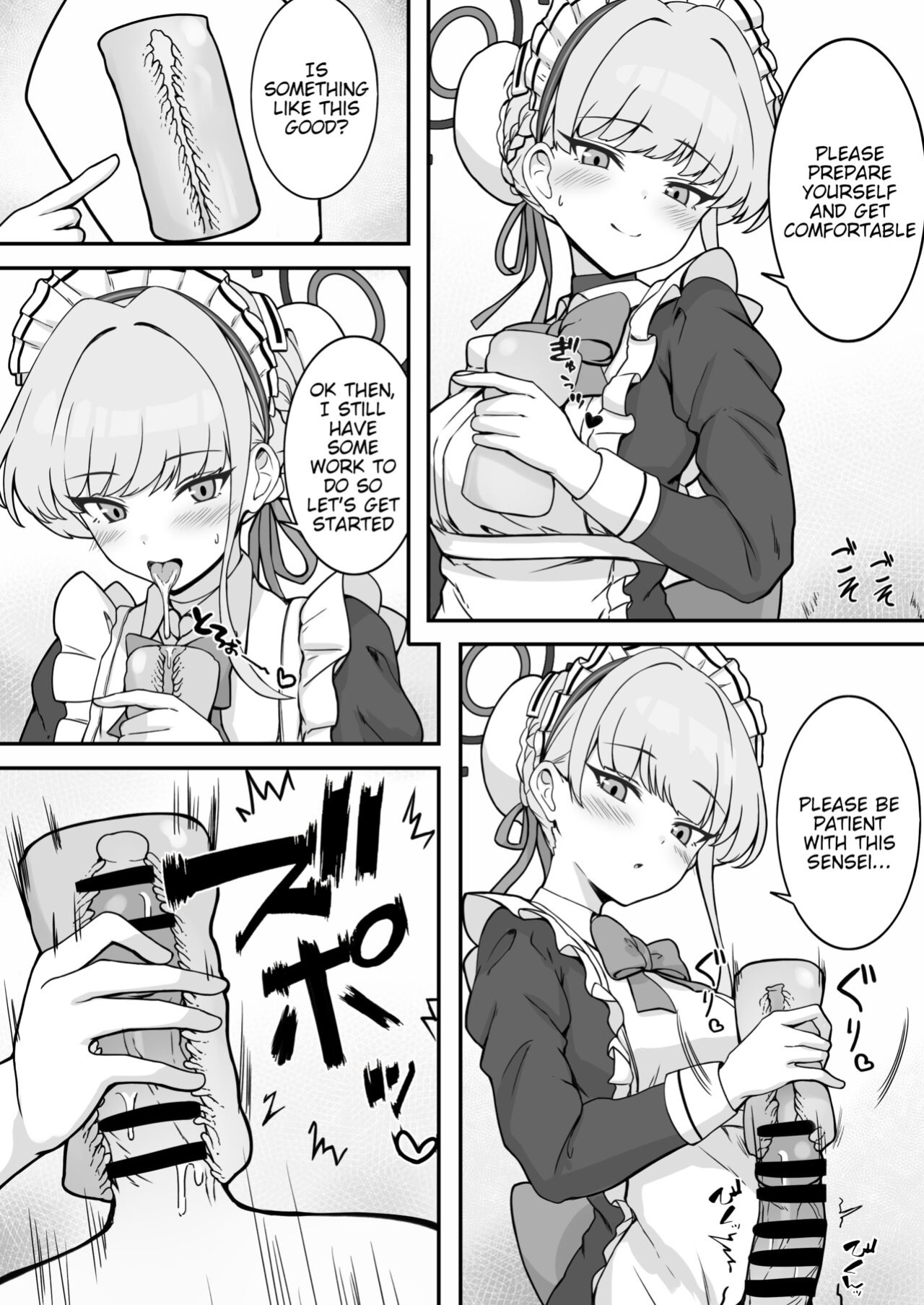 [Myuu] Toki-chan Manga? (Blue Archive)