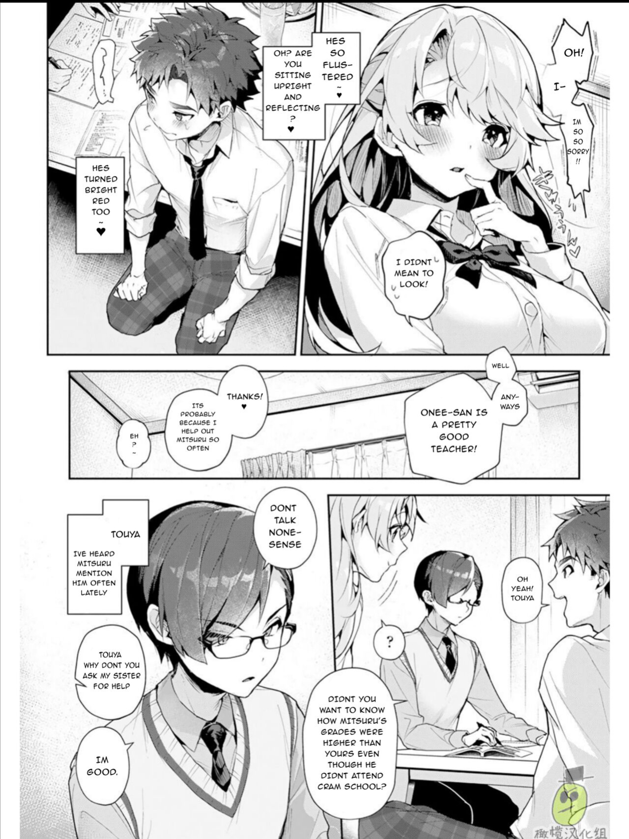 [Rifuru] Boku-tachi wa Onee-chan no Toriko - We are captives of My sister Ch. 1-3 | We are Captives of Onee-san Ch. 1-3