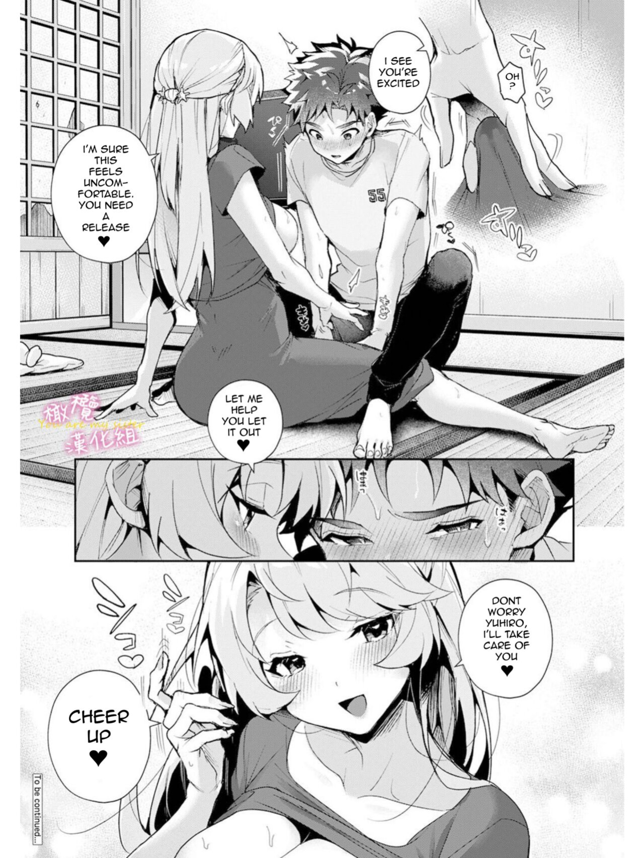 [Rifuru] Boku-tachi wa Onee-chan no Toriko - We are captives of My sister Ch. 1-3 | We are Captives of Onee-san Ch. 1-3