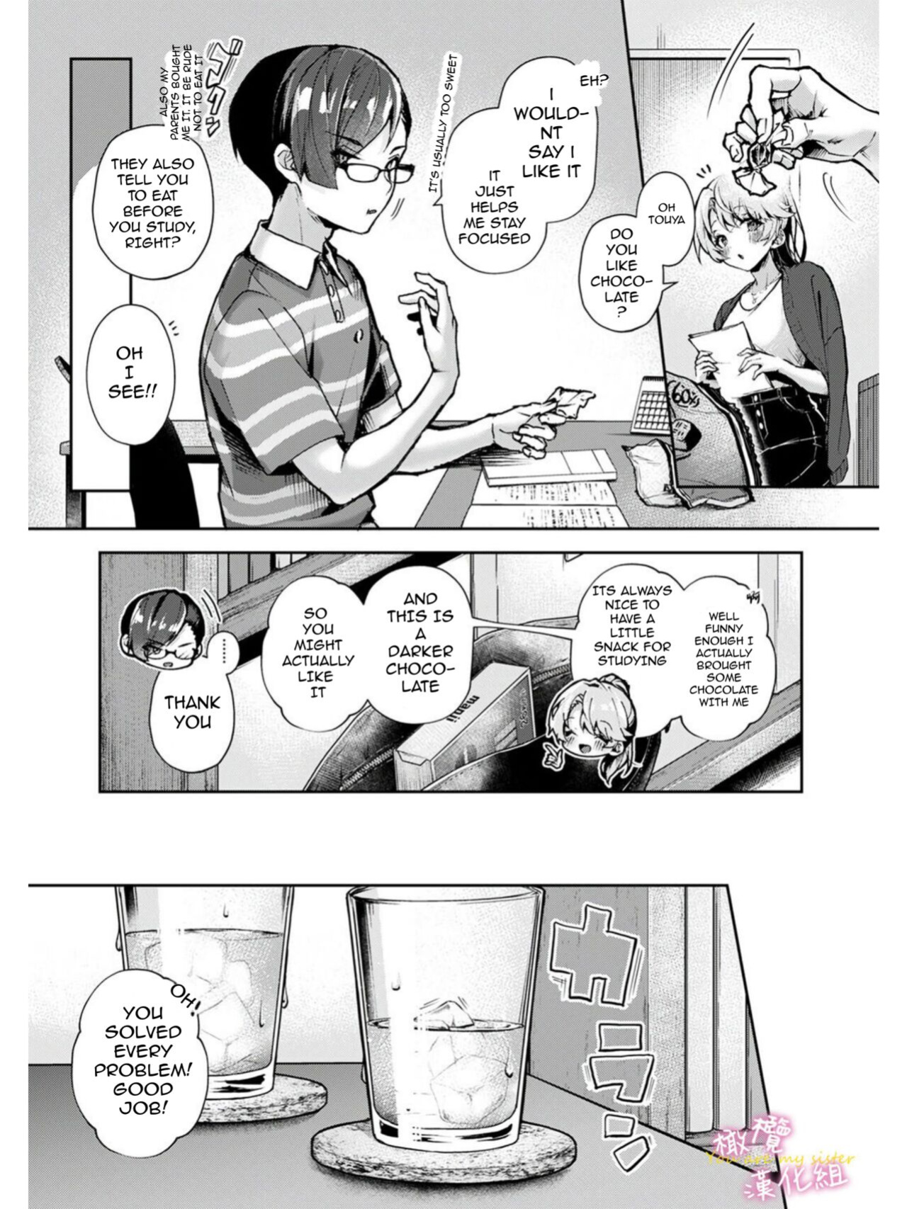 [Rifuru] Boku-tachi wa Onee-chan no Toriko - We are captives of My sister Ch. 1-3 | We are Captives of Onee-san Ch. 1-3