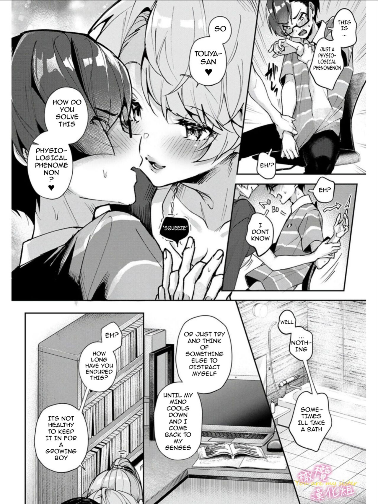 [Rifuru] Boku-tachi wa Onee-chan no Toriko - We are captives of My sister Ch. 1-3 | We are Captives of Onee-san Ch. 1-3