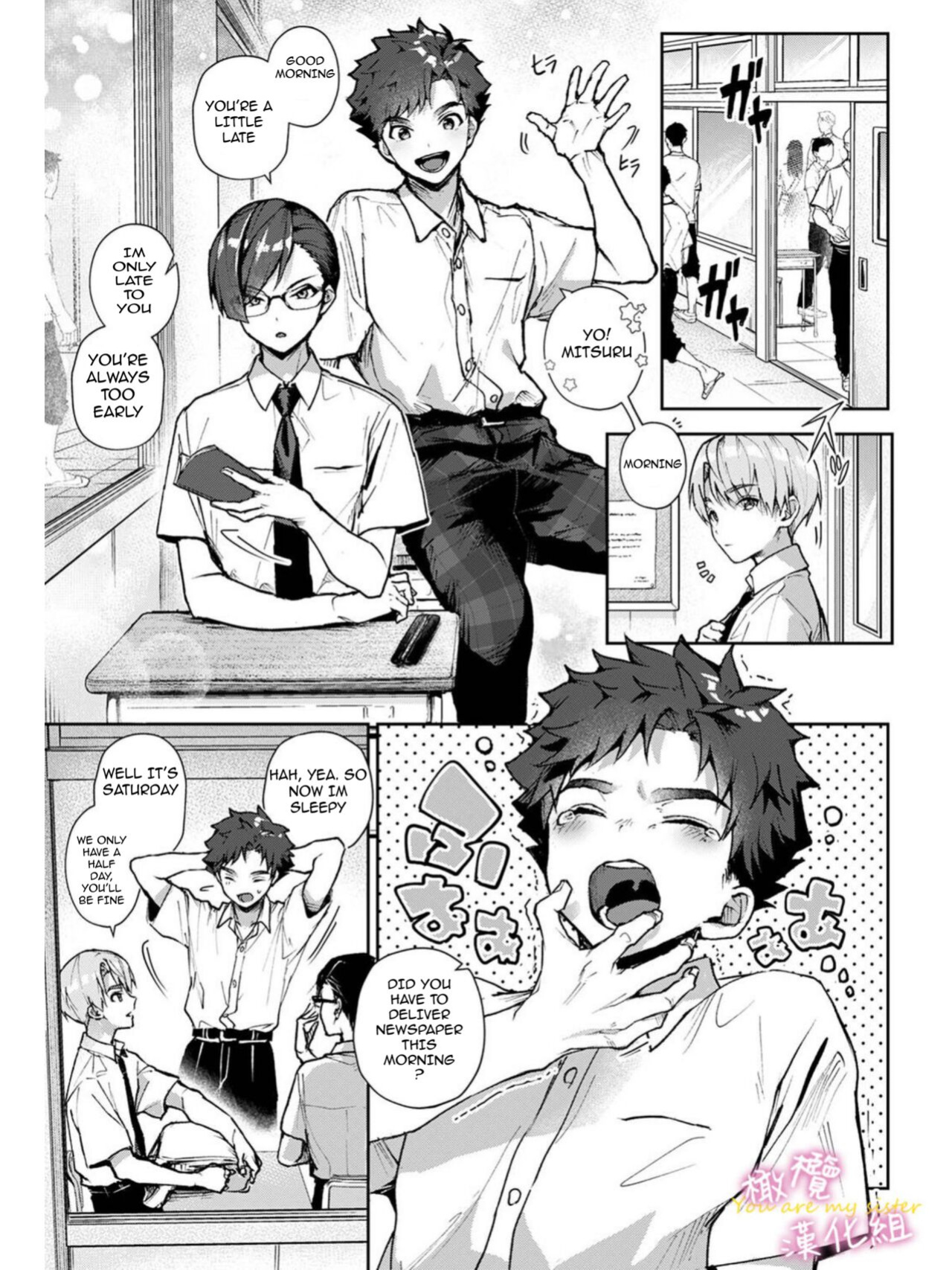 [Rifuru] Boku-tachi wa Onee-chan no Toriko - We are captives of My sister Ch. 1-3 | We are Captives of Onee-san Ch. 1-3