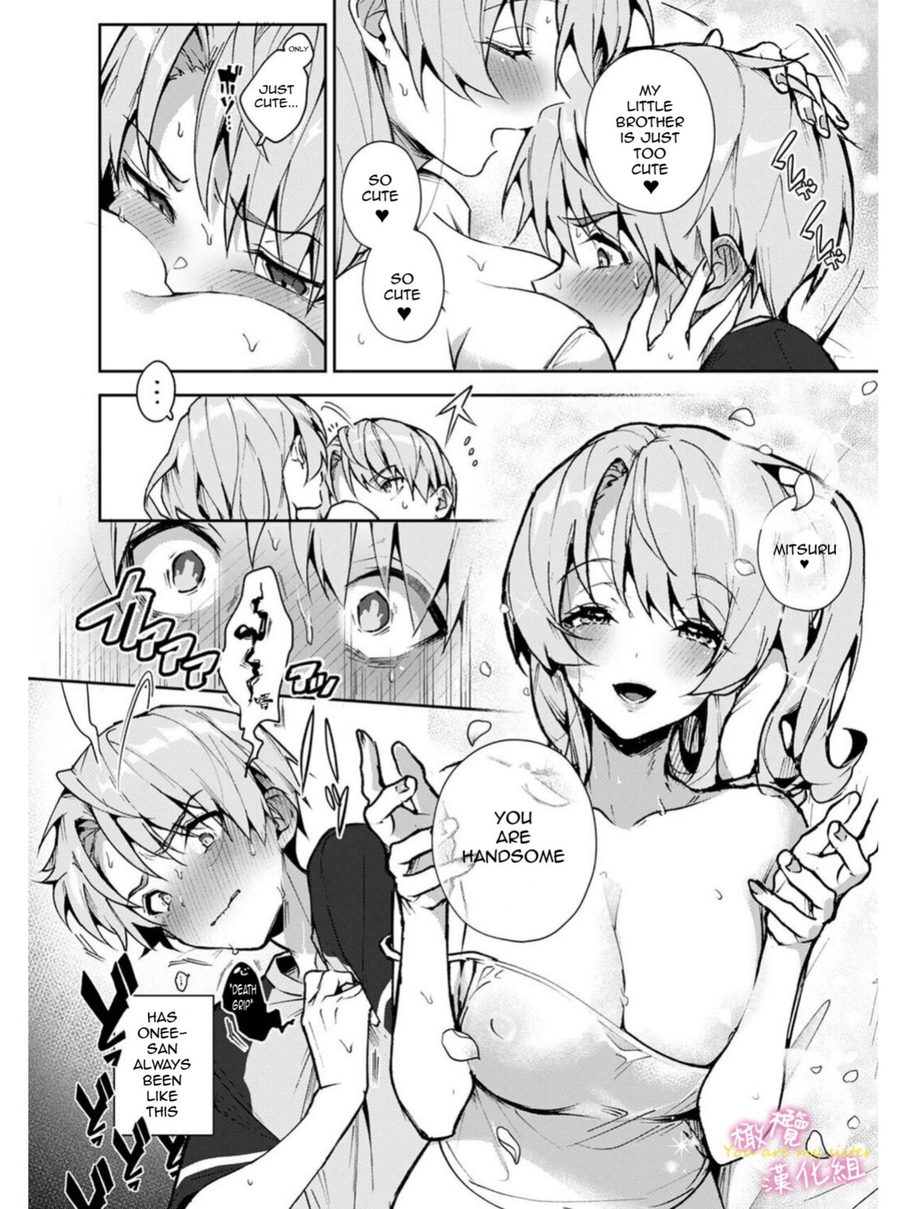 [Rifuru] Boku-tachi wa Onee-chan no Toriko - We are captives of My sister Ch. 1-3 | We are Captives of Onee-san Ch. 1-3