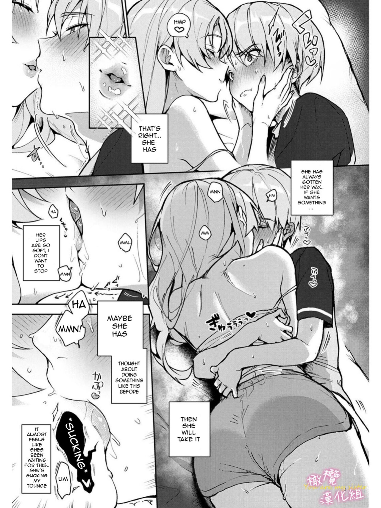 [Rifuru] Boku-tachi wa Onee-chan no Toriko - We are captives of My sister Ch. 1-3 | We are Captives of Onee-san Ch. 1-3